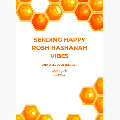 Rosh Hashanah Honeycomb eCard